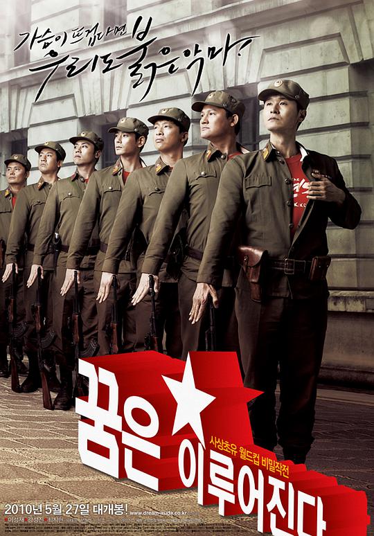 japanesemom母孑乱xh影视海报