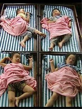 少女彩色漫画失禁图片影视海报