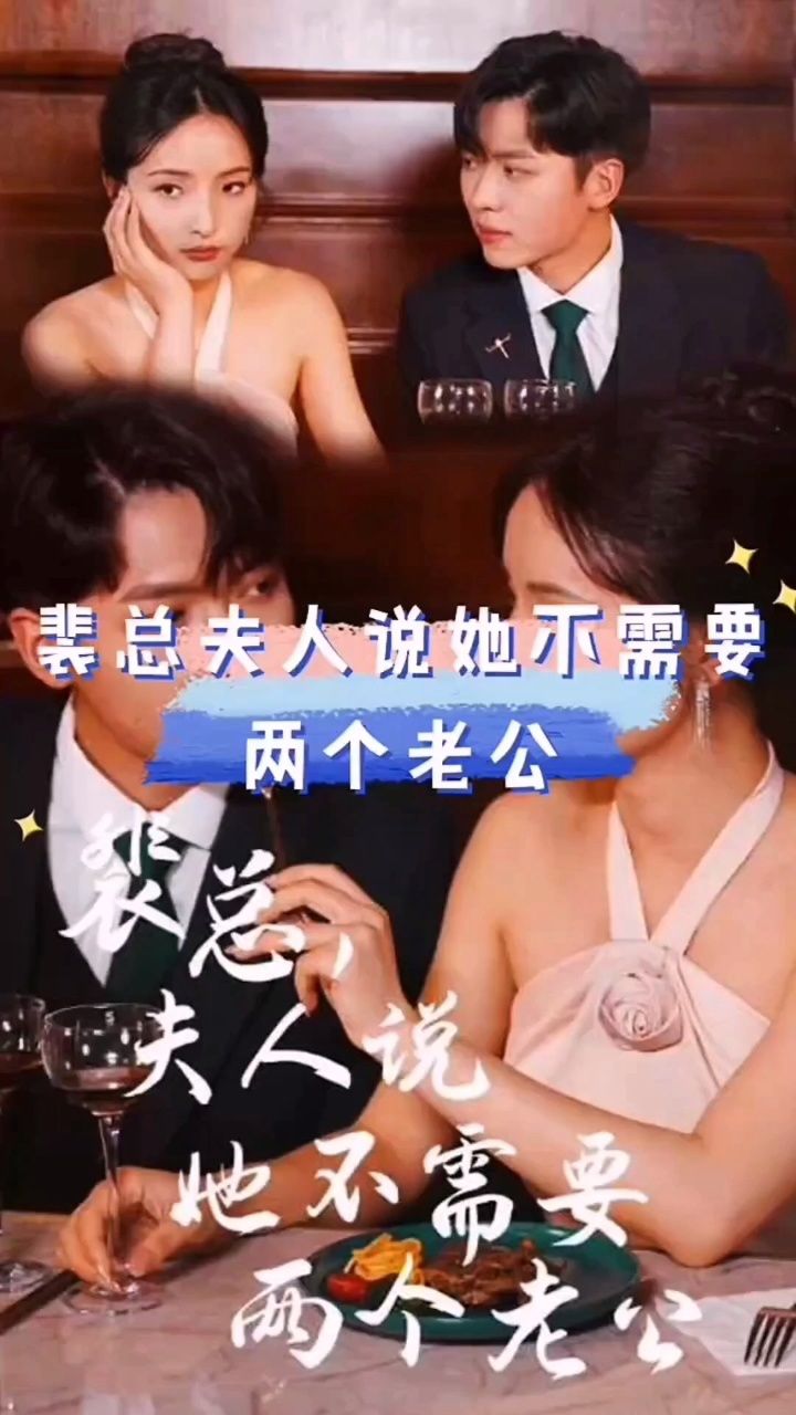 梦见河里好多鱼并抓鱼影视海报