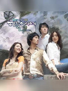 老湿影院vip18影视海报