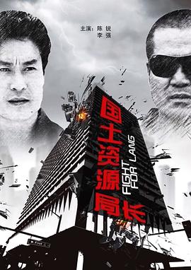 星际迷航3超越星辰影视海报