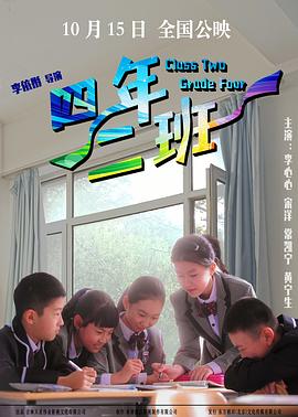 强制受孕abo系列影视海报