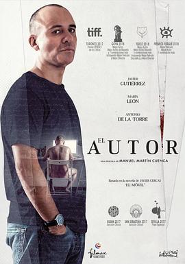 军训和教官仓库做小说影视海报