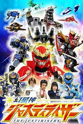 欧洲色吧影视海报