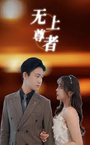 功夫熊猫2在线观看影视海报