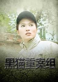 v2ba美国无需播放器影视海报