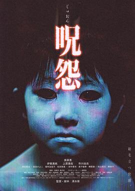 林俊杰图片影视海报