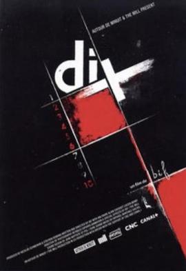 抽打花蒂惩罚影视海报