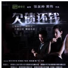 热吻视频影视海报