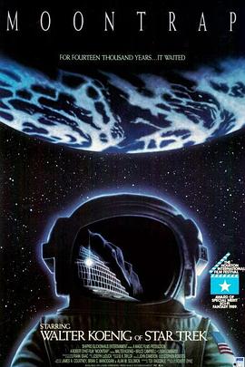 鲤鱼乡双性双根影视海报