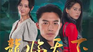 japan在线播放home365影视海报