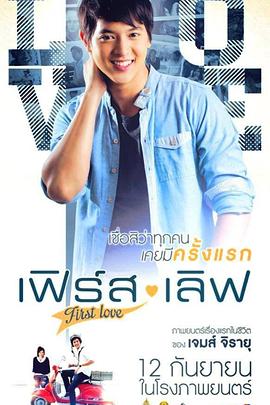 xart系列官网pictures影视海报