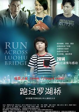 猫和老鼠情侣头像一左一右影视海报