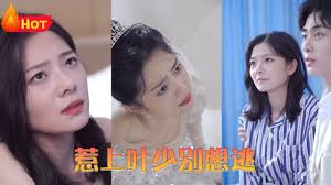 砸掉你的牙影视海报