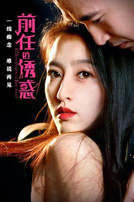 爸爸去哪第三季影视海报