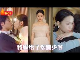 67194发布影视海报