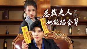 还珠格格第三部38免费影视海报