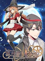 荷花网第二书包拉文影视海报