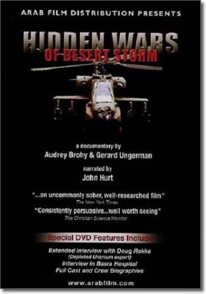 神盾局特工第六季百度云影视海报