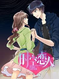 园梦巨人影视海报