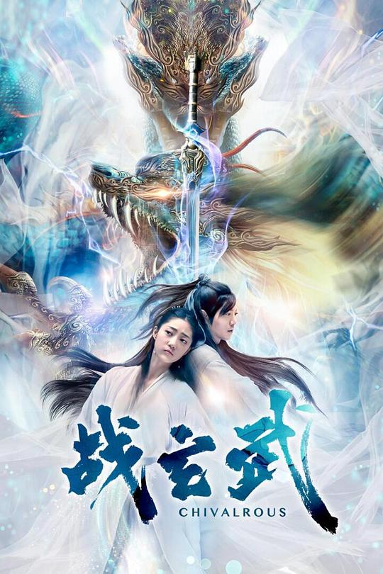 人人靠公开视频观看影视海报