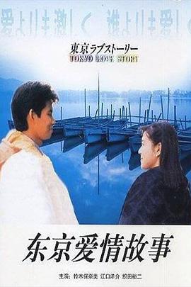 光棍影院手机在线观看yy影视海报