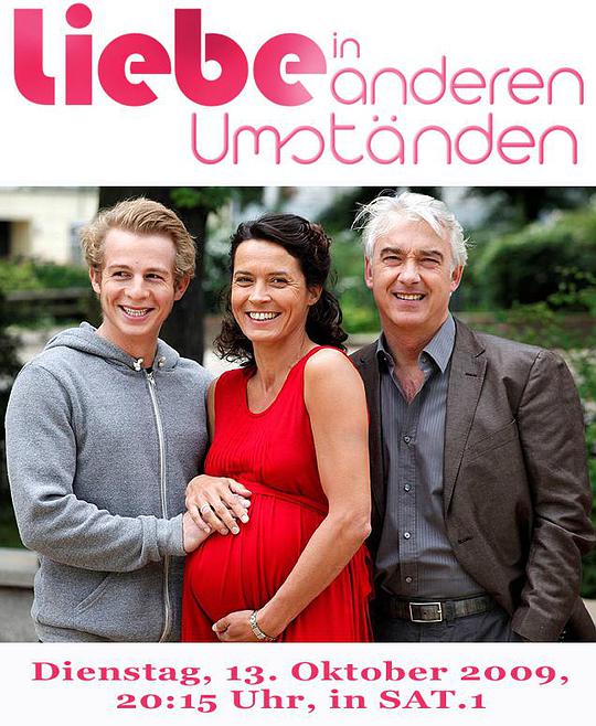 冷风暴电视剧全集播放39集影视海报