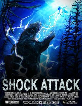 我的绝色总裁未婚妻 漫画影视海报