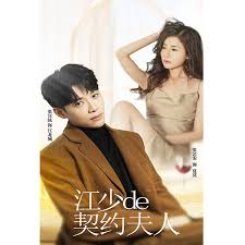 gogo人体图片影视海报