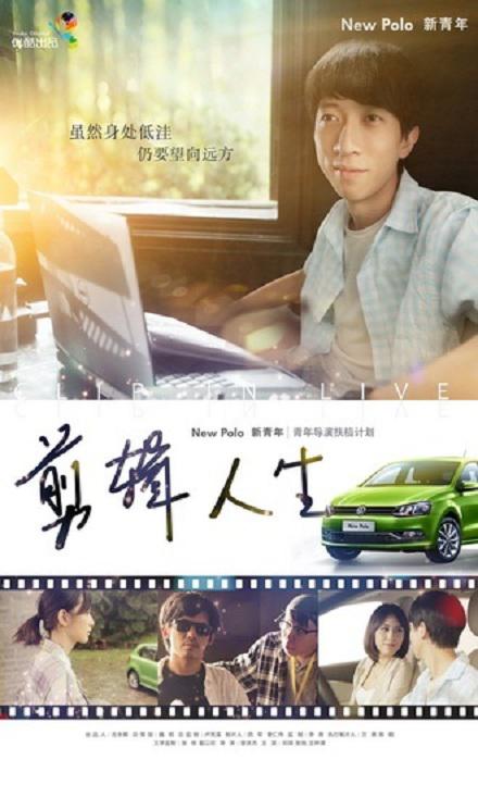 老鸦窝手机免费观看影视海报