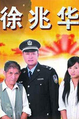 魔游纪2影视海报