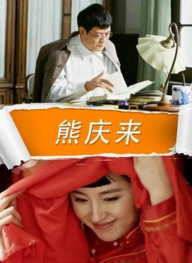 致我们逝去的青春免费观看影视海报