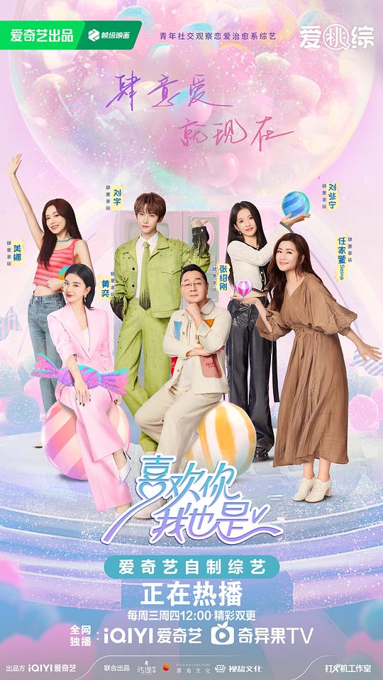 thumbzilla国内地址影视海报