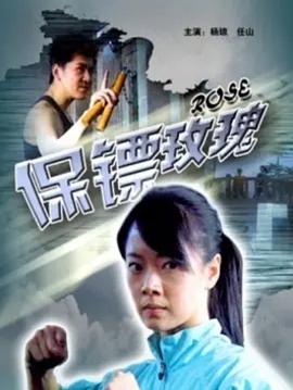 泰国恐怖片排名豆瓣影视海报