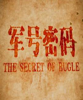 355影城影视海报