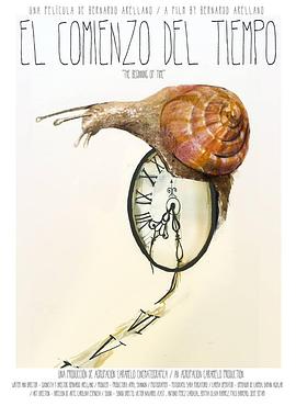 市来美保扔垃圾被gif影视海报