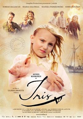 七星体育7xlive tv影视海报