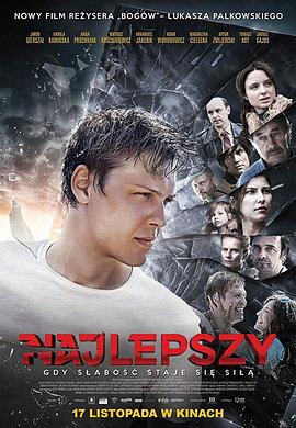 369你看懂的动画片影视海报