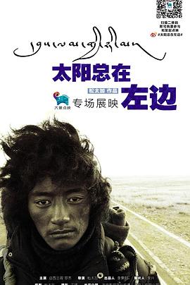 女人出轨后心理变化期影视海报