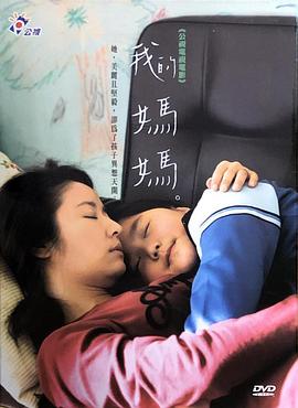 九九电视剧剧情影视海报