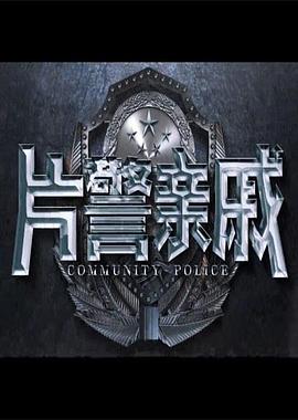 720lucom视频刺激牛牛影视海报