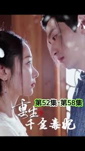 兄弟义字当头影视海报