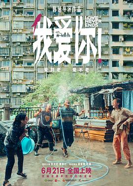 猫咪官网社区在线网站影视海报