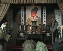areyou影视海报