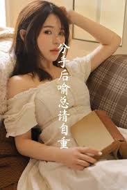 好在线873kkcom影视海报