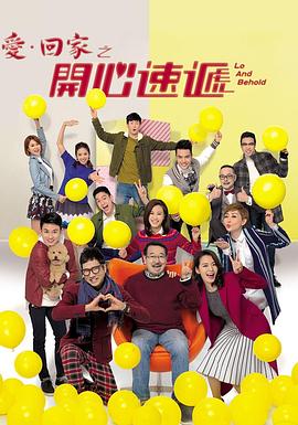 狼吻夜惊魂影视海报