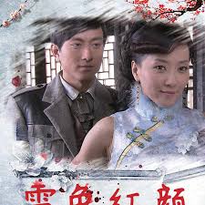 家族女人全收入后宫影视海报