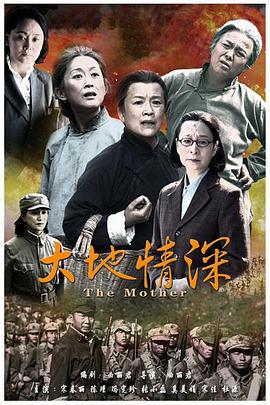 色老头365在线影视海报