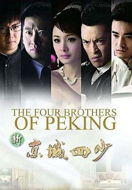 杂志天下2019影视海报