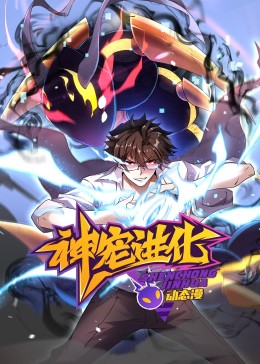 金卡戴珊录像在线观看影视海报